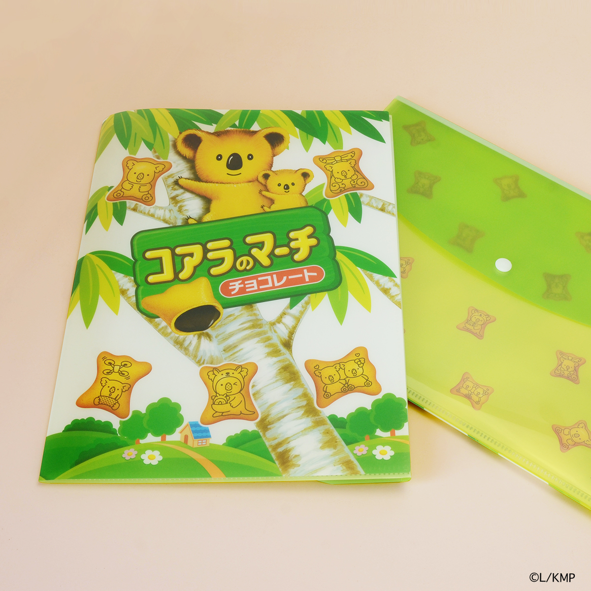 コアラのマーチ ポケット付きクリアファイル | サカモト