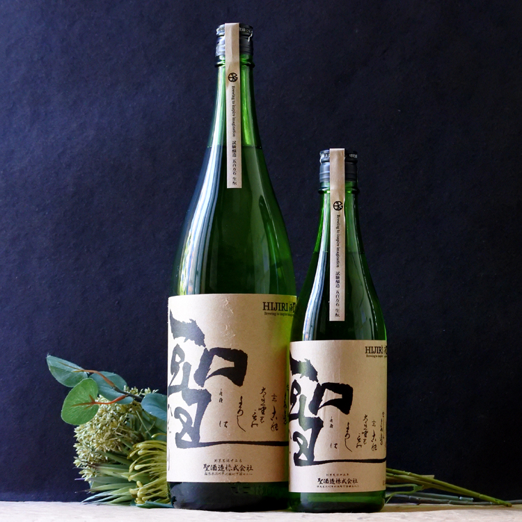 聖 試験醸造 五百万石70 土田IDO酵母 生酛生酒 720ML さかや栗原｜商品詳細