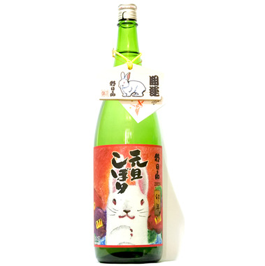 朝日山 元旦しぼり 1.830ml さかや栗原｜商品詳細