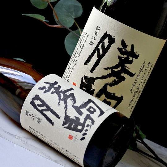 勝駒 純米吟醸 1.8L さかや栗原｜商品詳細