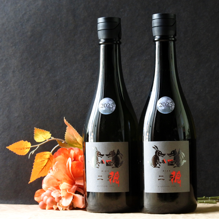 二兎 二狼 NIRO 2025 720ML さかや栗原｜商品詳細