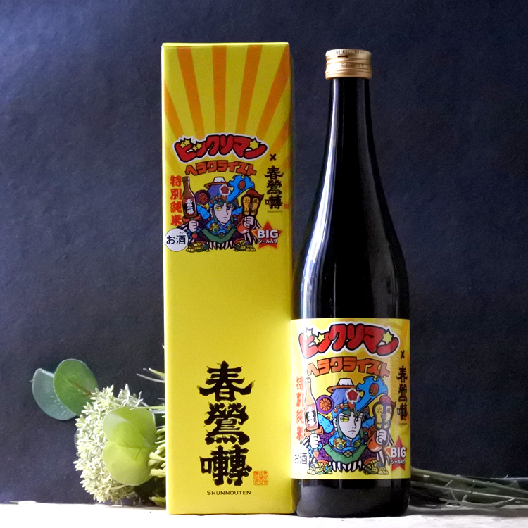 春鶯囀 × ヘラクライスト ビックリマン 特別純米酒 720ML さかや栗原