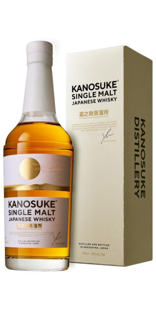 嘉之助 シングルモルト DOUBLE DISTILLERY 700ml 箱付 – 柴田屋酒店 online