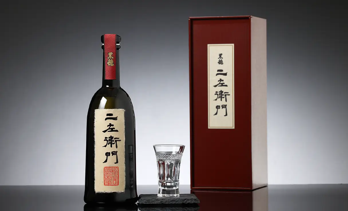 二左衛門1本、石田屋1本、しずく2本 日本酒 4本セット 二左衛門1本