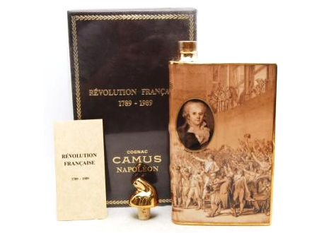 カミュ ブックシリーズ フランス革命 - お酒買取専門店ネオプライス