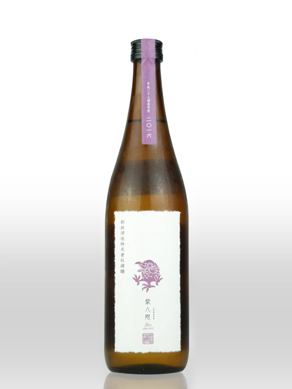 ARAMASA Private Lab 【新政 紫八咫】Purple Murasakiyata