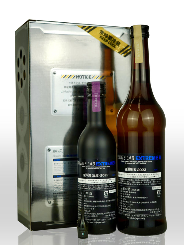 PRIVATE LAB EXTREME II 2024 日本酒 1000ml ARAMASA Private Lab Cat