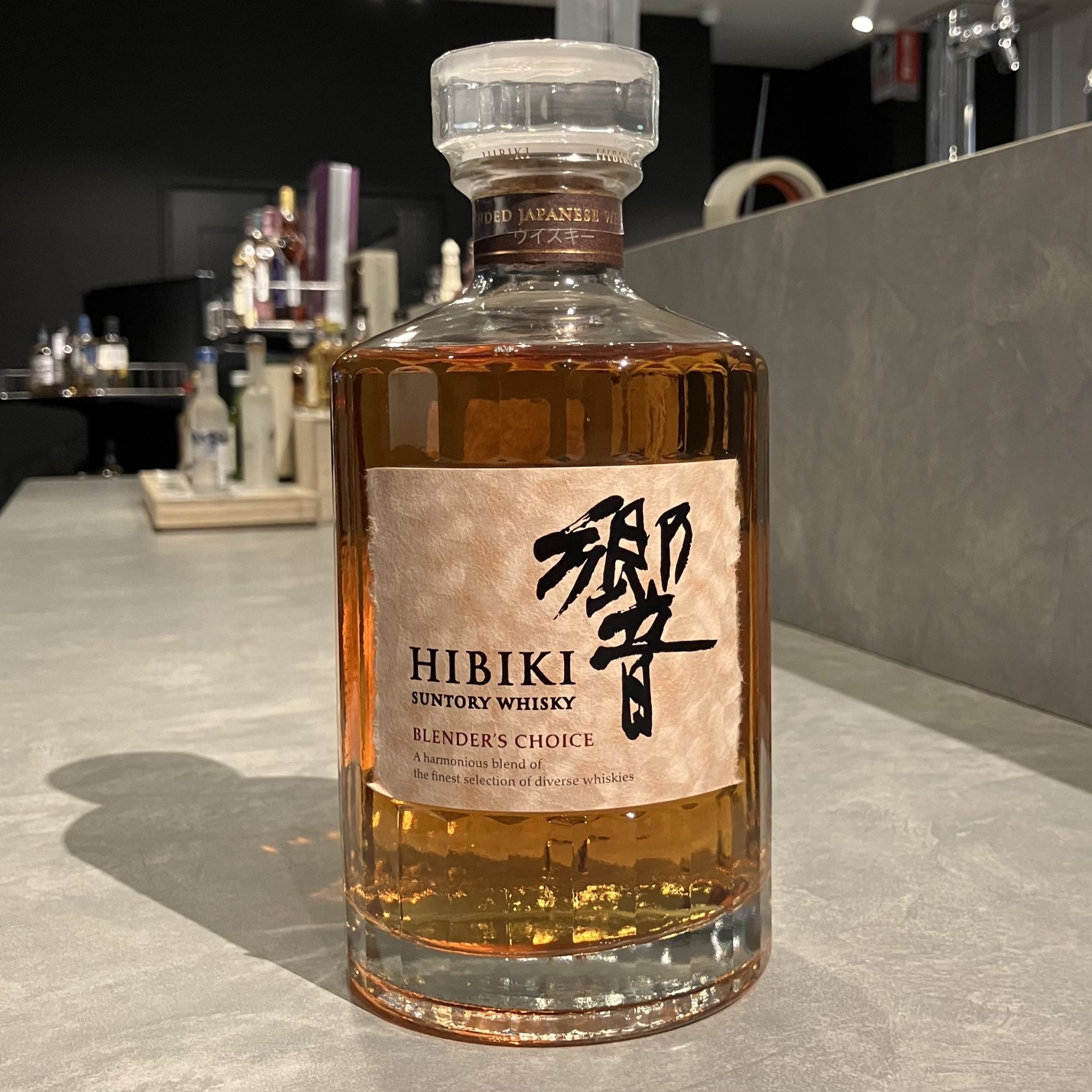 響ブレンダーズチョイス」の定価はいくら？価格推移や買取相場を解説