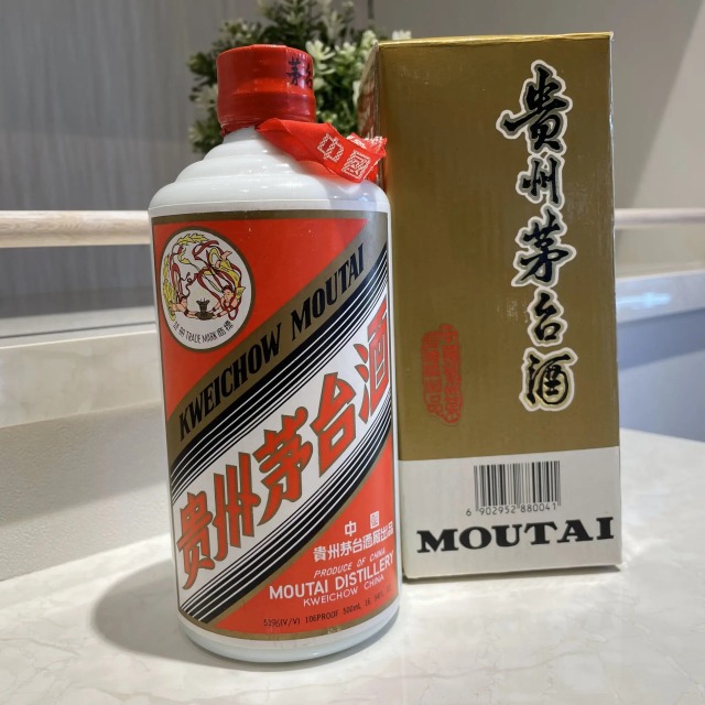 貴州茅台酒はなぜ高い？中国の高級酒と言われる理由や買取価格について