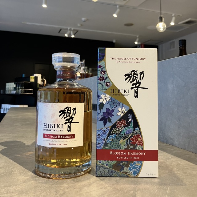 響ブロッサムハーモニーの定価と価格高騰情報は？ | お酒買取専門店