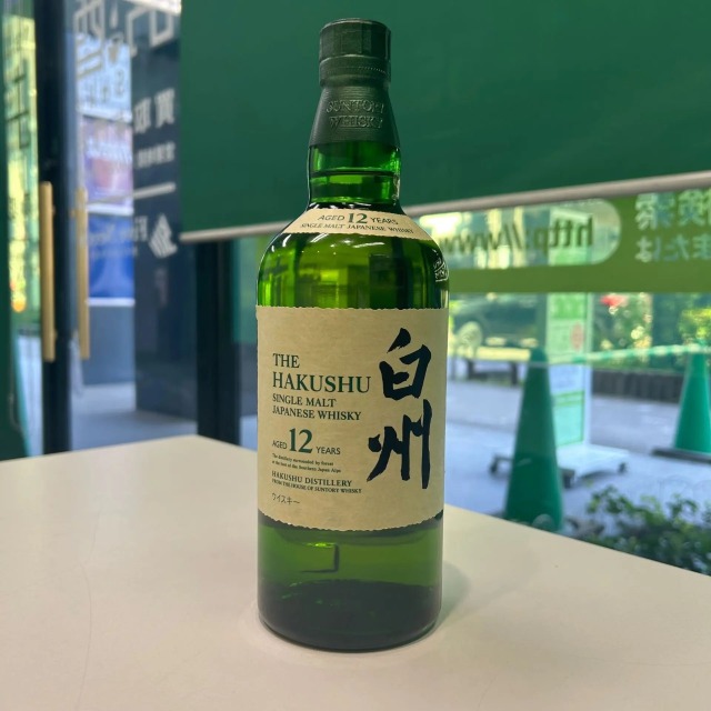 サントリー シングルモルトウイスキー 白州12年の定価と価格推移を解説