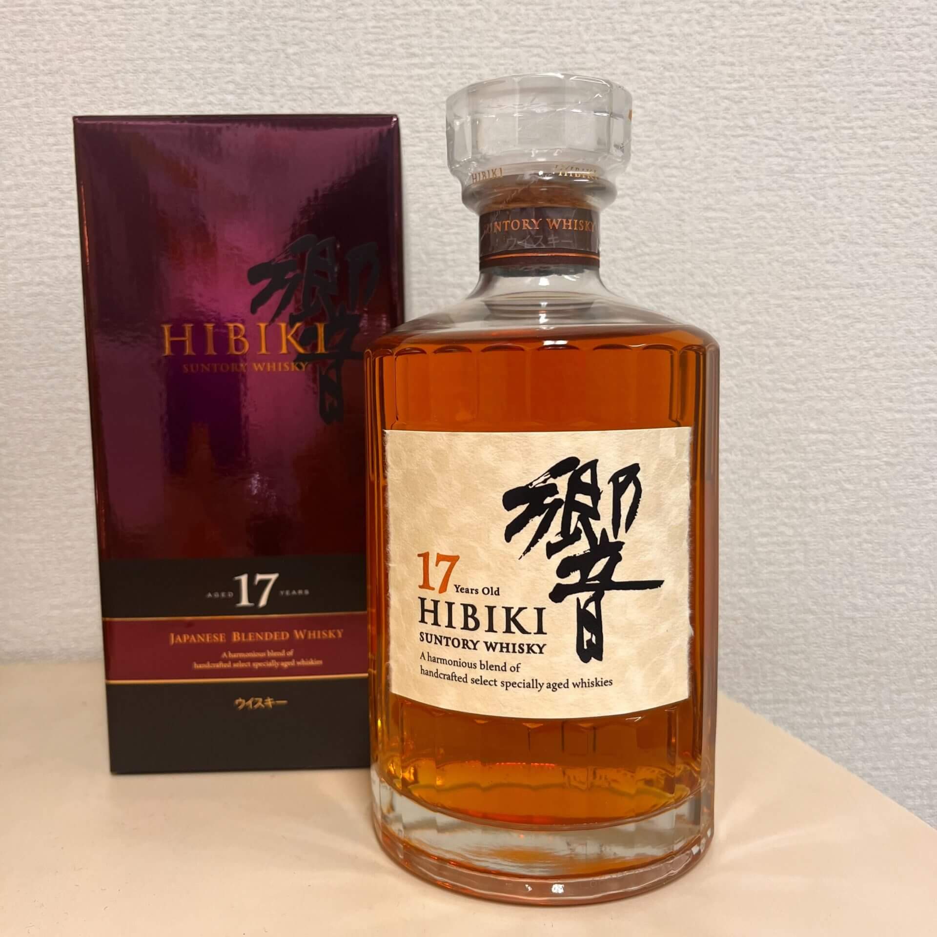 響17年とは？味わいや香りの違い、定価や買取価格についても解説