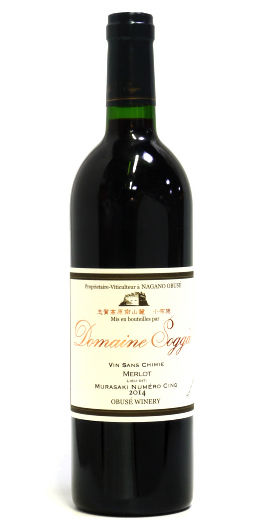 ワイン：ドメイヌソガ サンシミ メルロ ムラサキ第五農場 赤／小布施
