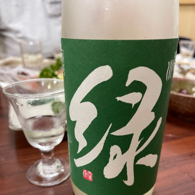 緑川(みどりかわ) - ページ5 | 日本酒 評価・通販 SAKETIME