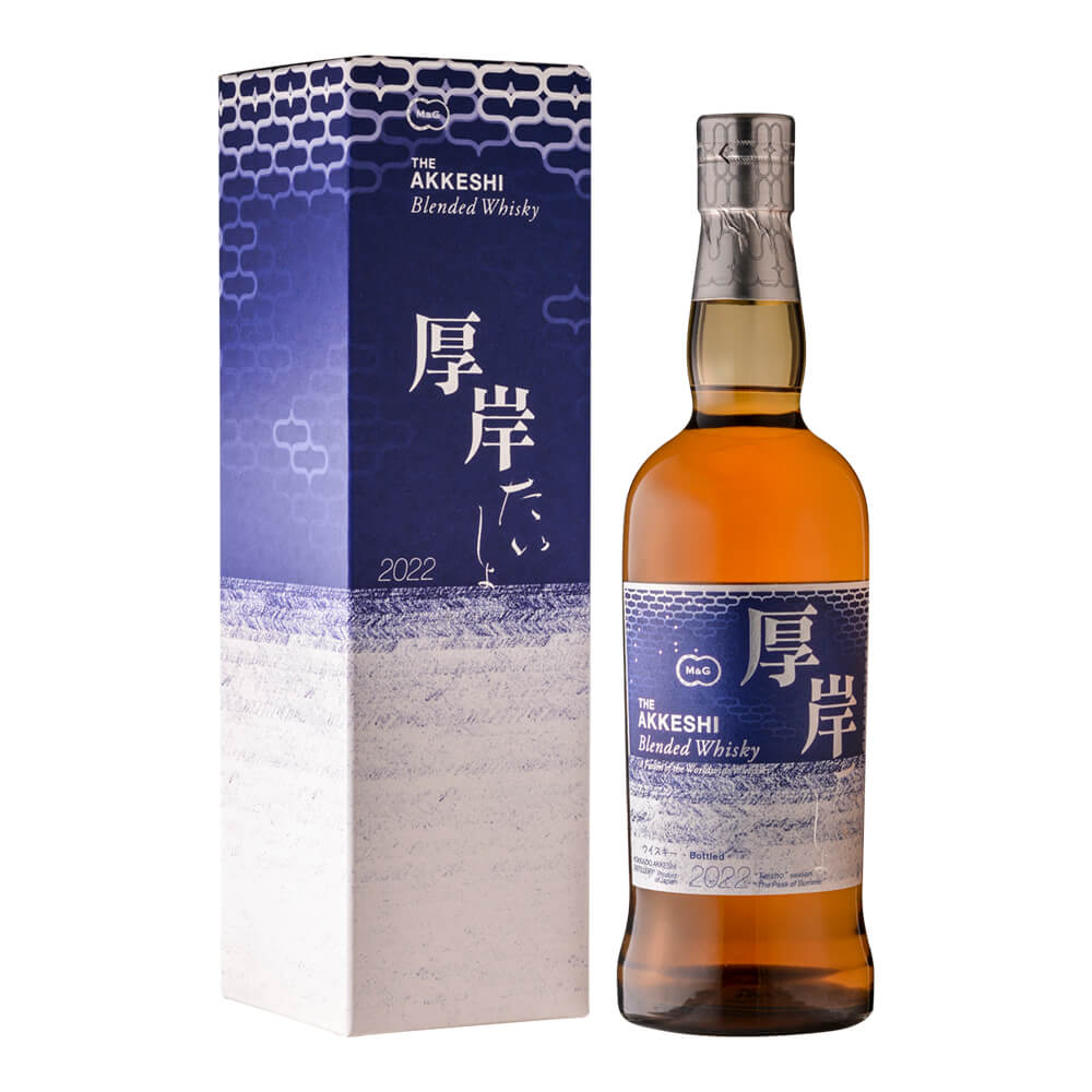 ま*ん様 厚岸ウイスキー 小寒 2本セット 厚岸蒸溜所 小寒シングル