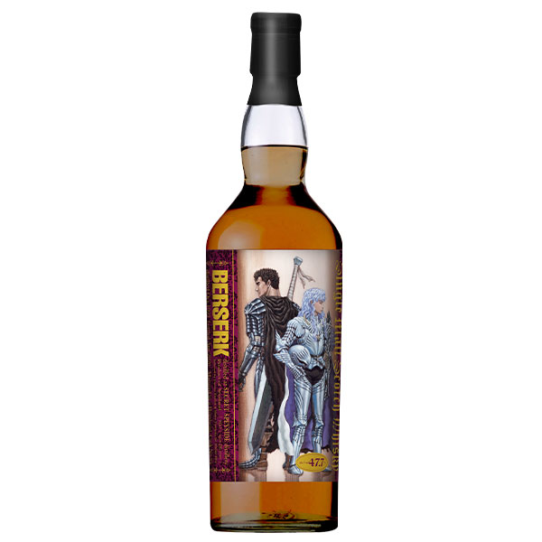 WHISKY MEW Secret Speyside Distillery 1993 26yo 47.7％