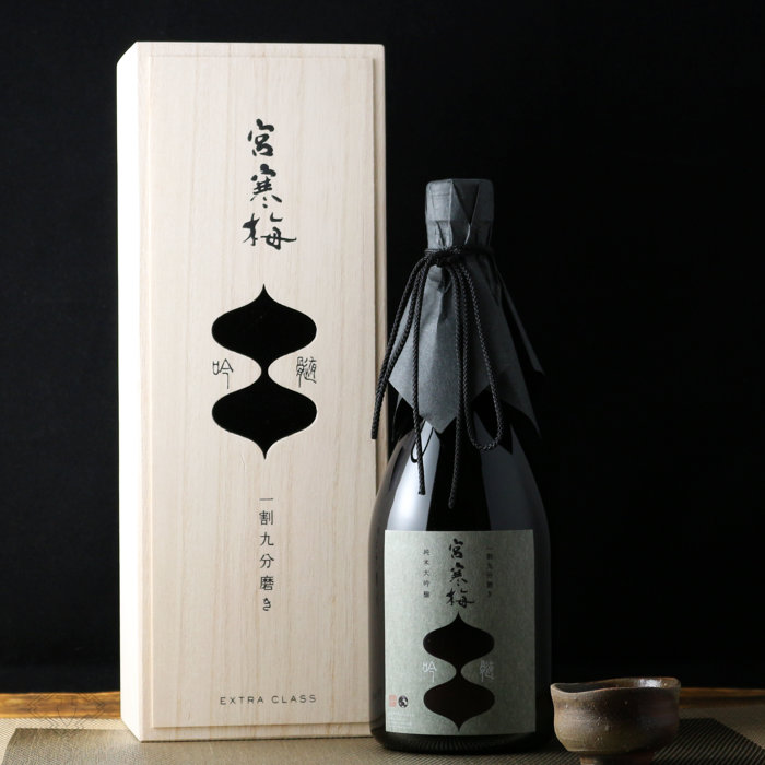 宮寒梅 純米大吟醸 吟髄 一割九分磨き EXTRA CLASS 1800ml - 酒舗 井上屋