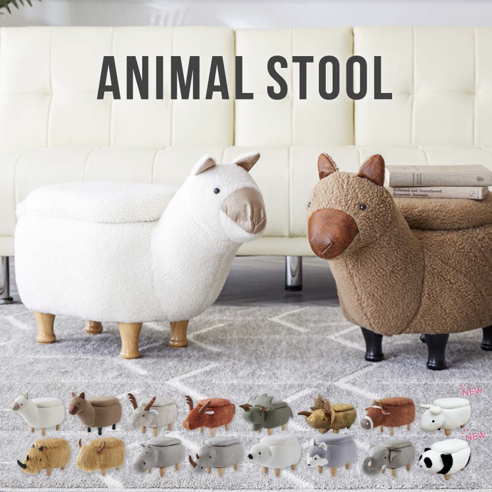 WEB限定】 アニマルスツール トリケラトプス GN(トリケラ グリーン