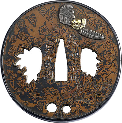 第9回＞ 杢目金屋収蔵 刀装具 木目金鐔(つば)復元研究 | 連載：木目金