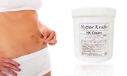 ハイパーナイフで楽々ダイエット｜川崎駅前エステサロン sakurakomachi
