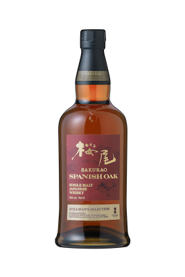 スティルマンが厳選した「SPANISH OAK」のみでつくる「シングルモルト