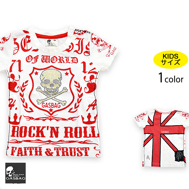 80・90】スカルラインストーン半袖Tシャツ GAS BAG キッズ ガスバッグ