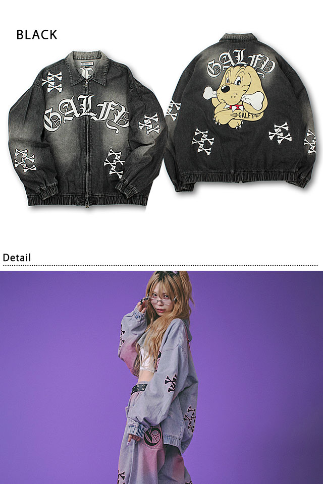 骨骨カラーデニムジャケット GALFY 144011 ガルフィー Gジャン