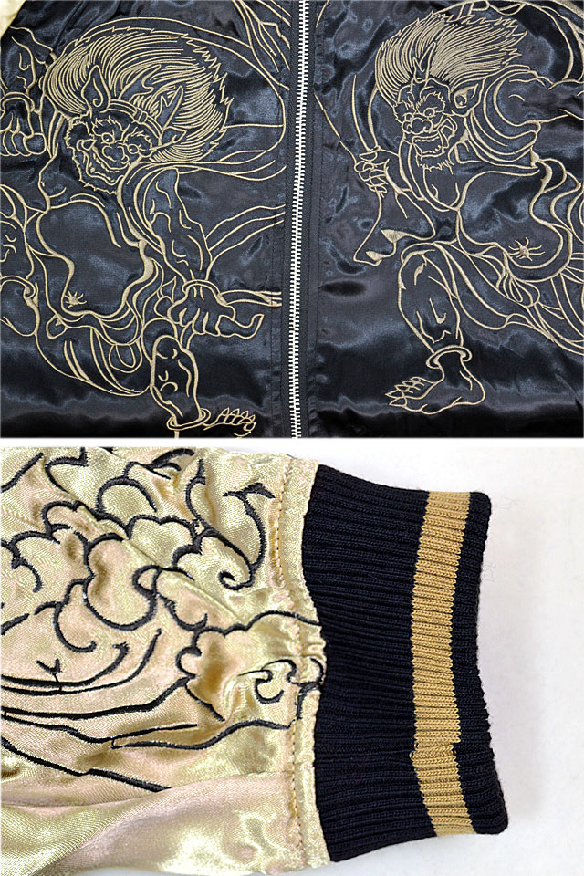 粋 風神雷神乱舞リバーシブルスカジャン 絡繰魂 234862 和柄 和風