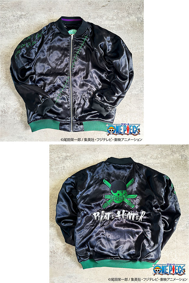 絡繰魂×ONE PIECE 「ゾロ」海賊狩りのリバーシブルスカジャン 絡繰魂