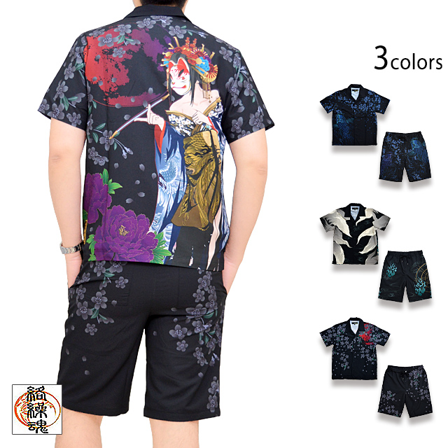 カネコイサオ 和柄 うちわと蛍 ブラウス&スカートセット（黒