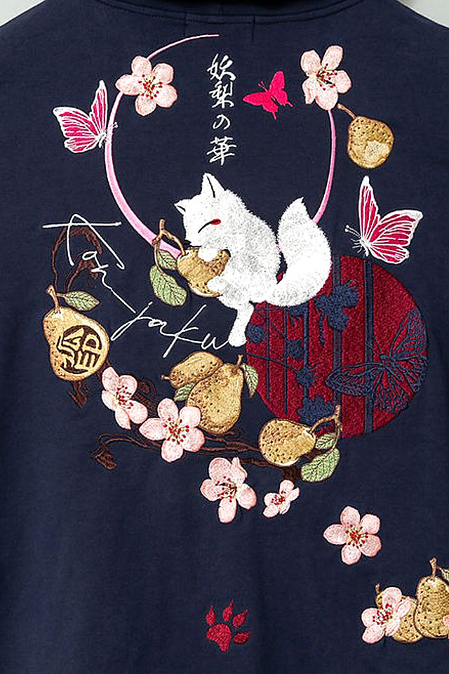 妖梨の華狐」総刺繍パーカー 今昔 KJ-29164 和柄 和風 キツネ きつね
