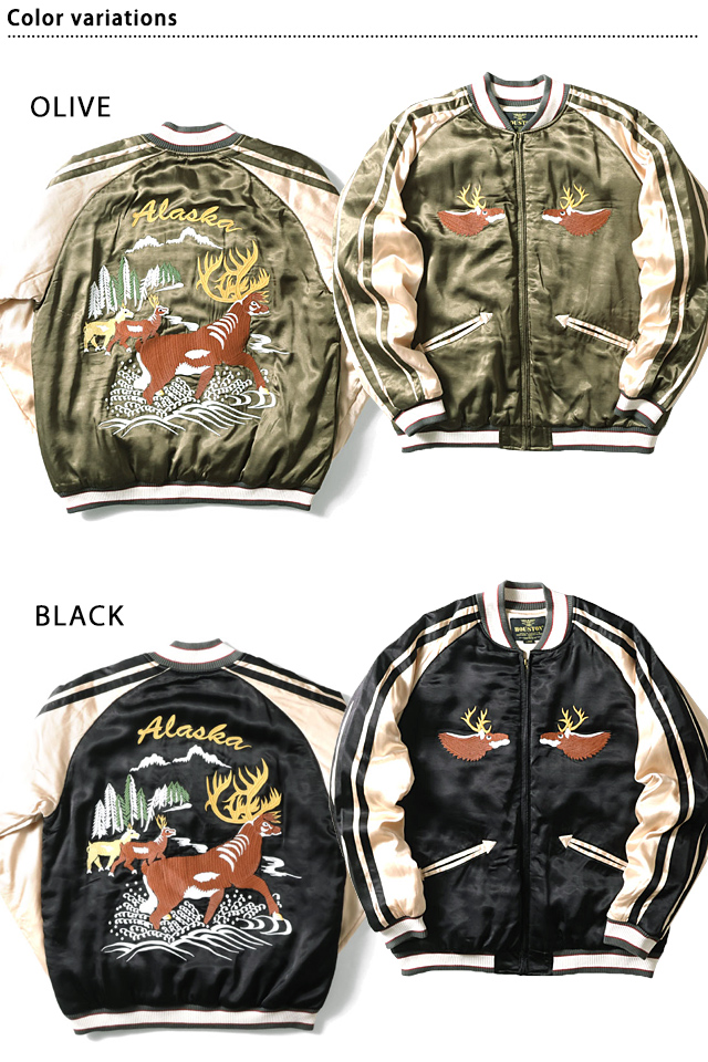 レーヨンサテンスカジャン「ALASKA」 HOUSTON 51394 ヒューストン 和柄