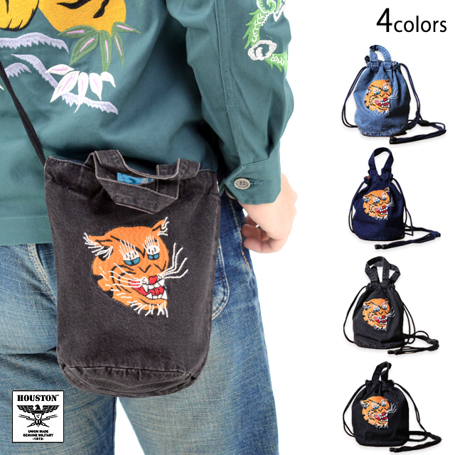 刺繍デニムエフェクトバッグ「TIGER」 HOUSTON 6880 ヒューストン 和柄