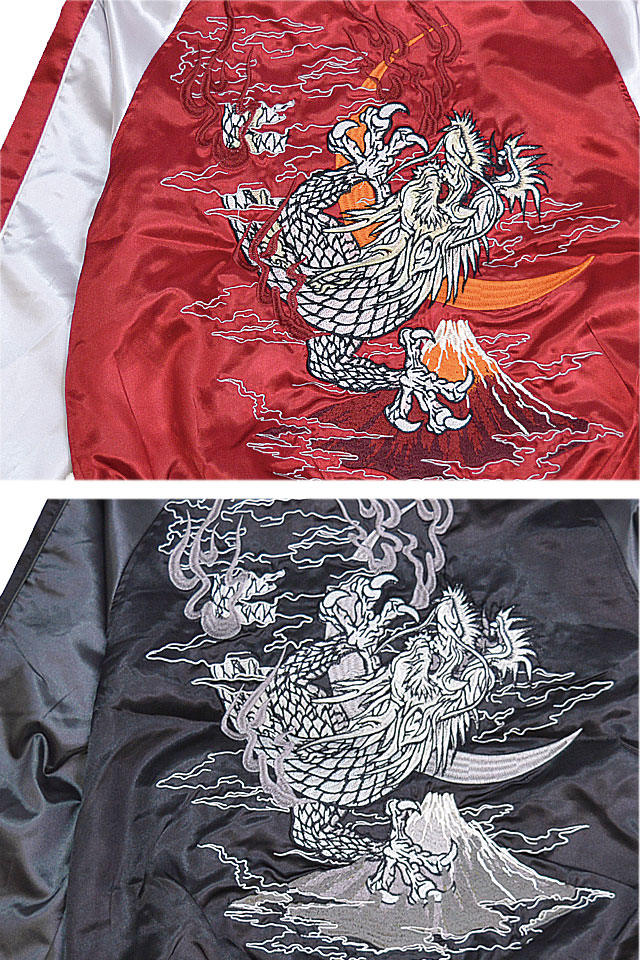 ROGUE＝ならず者 スカジャン 和柄 桜 龍 竜 ドラゴン 刺繍 スーベニア