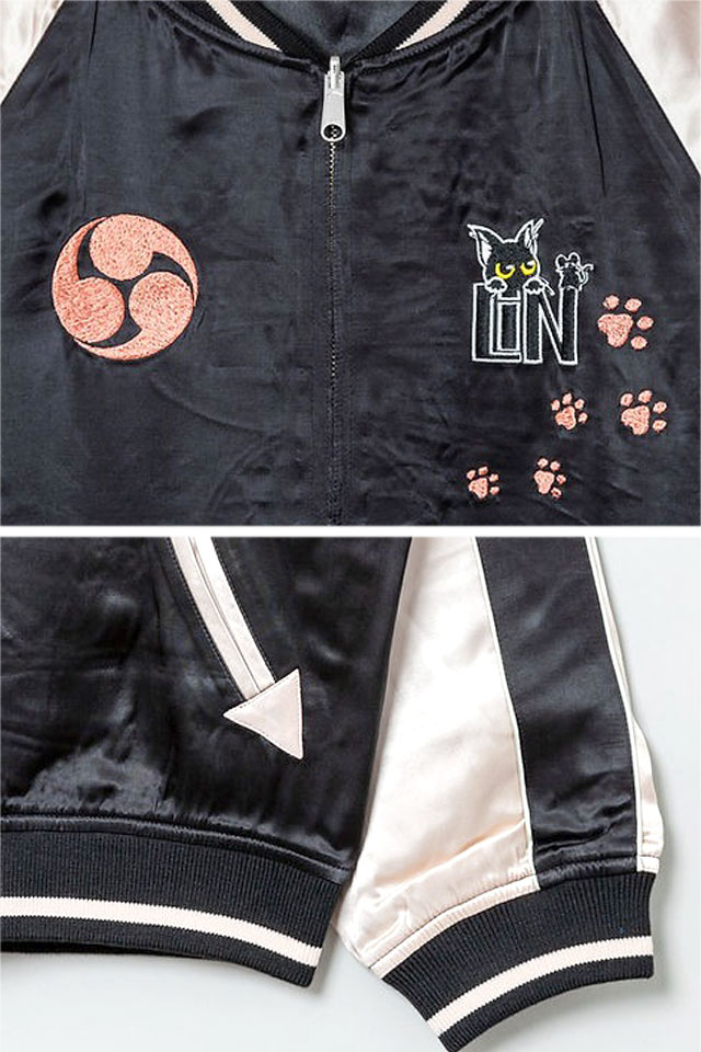 ラミ＆アール 風神雷神総刺繍スカジャン LIN AL-75618 和柄 黒猫
