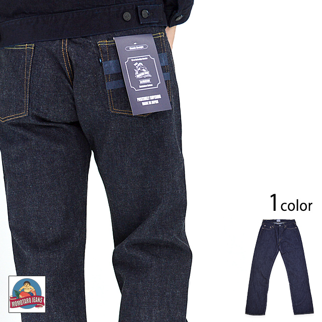 熔接革面 岡山デニムオーダー品 熔接革面 岡山デニムオーダー品 溶接革