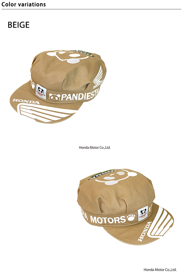 HONDA×PANDIESTA キャスケット型ワークキャップ PANDIESTA JAPAN