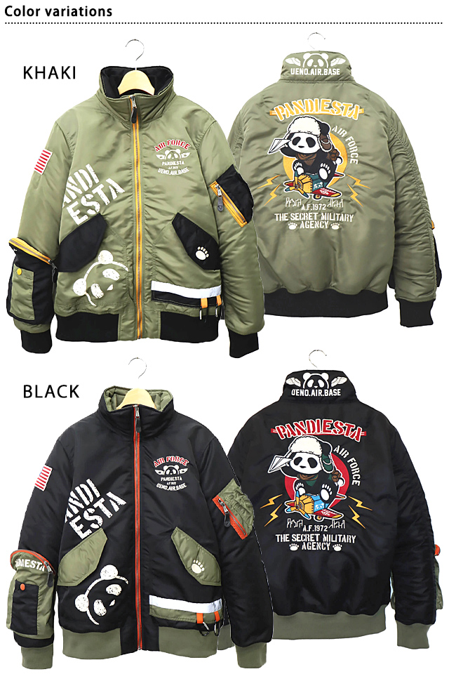トイプレーンパンダスタンドミリタリージャケット PANDIESTA JAPAN