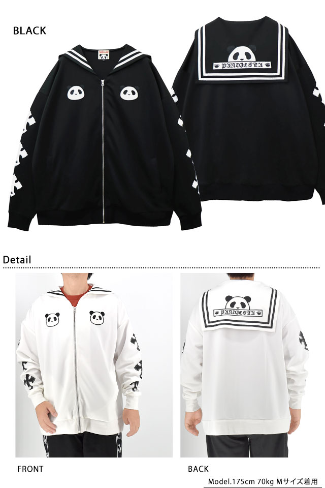 セーラーパンダブルゾン PANDIESTA JAPAN 595104 パンディエスタ