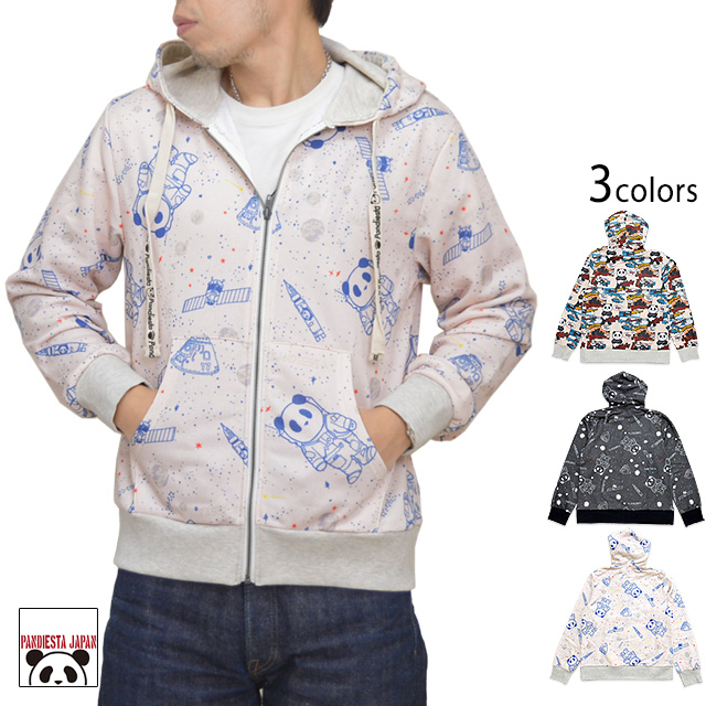 総柄スウェットジップパーカー PANDIESTA JAPAN 539105 パンディエスタ