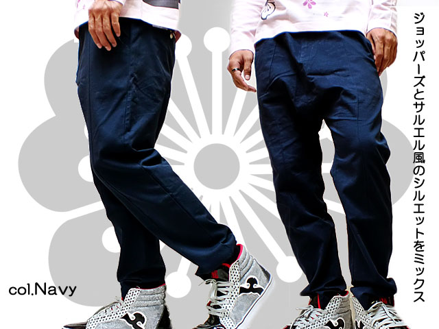 サクラスタイル 縮緬ジョッパーズパンツ 和柄 美脚 シルエット タイト