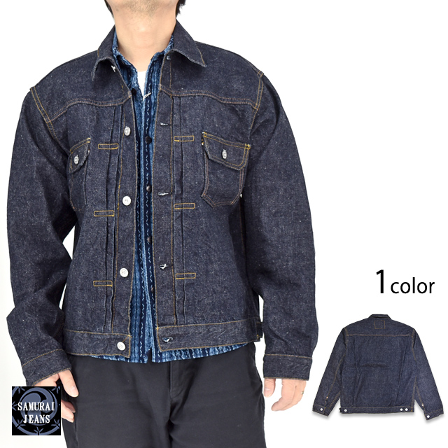 S0552XX]デニムジャケット 2nd Type サムライジーンズ Gジャン 日本製