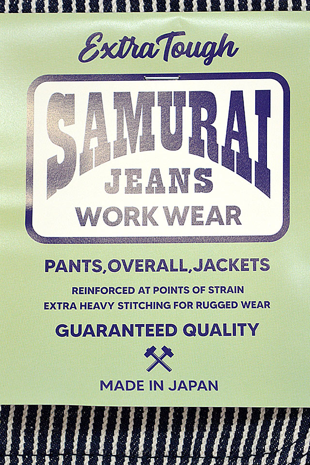 ヒッコリーペインターワークパンツ サムライジーンズ SJ310DX-HC