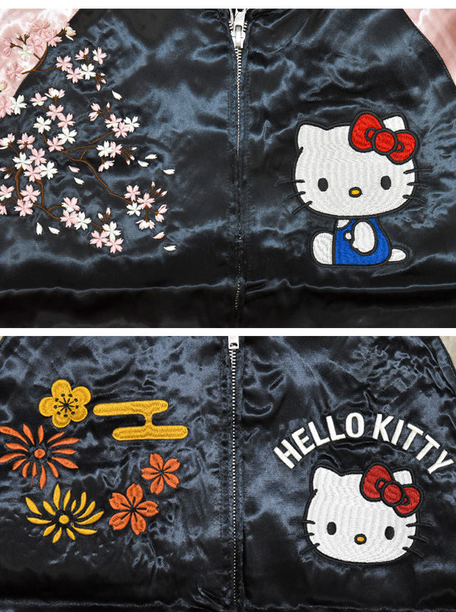 サンリオ ハローキティ リバーシブルスカジャン サクラスタイル