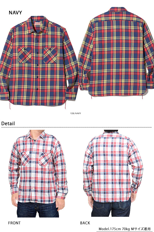 ツイルチェック長袖ワークシャツ SUGER CANE SC28960 シュガーケーン
