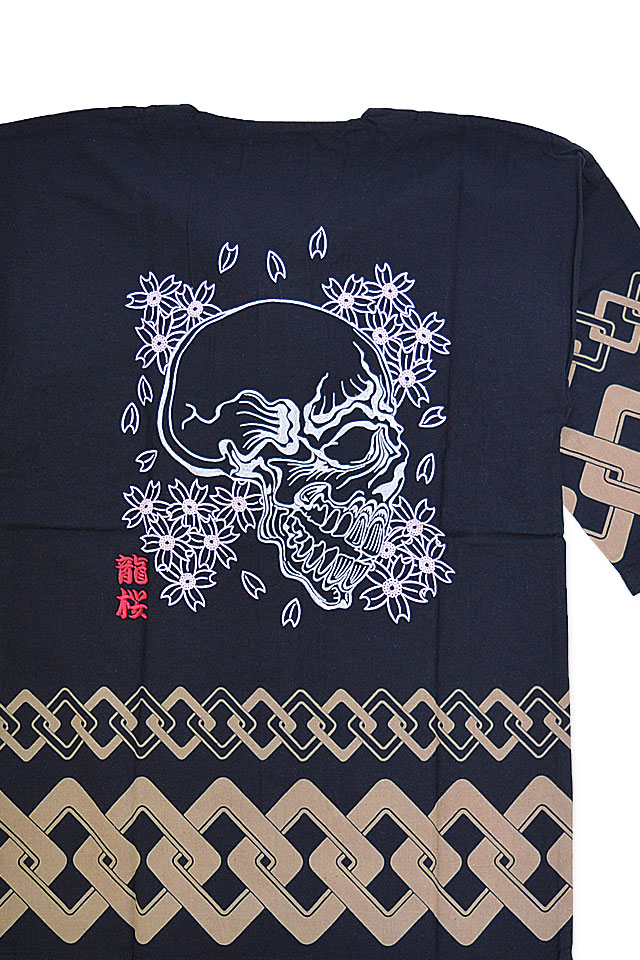 桜髑髏祭柄抜染刺繍七分ダボシャツ(RKK-113)◇龍桜｜長袖トップス