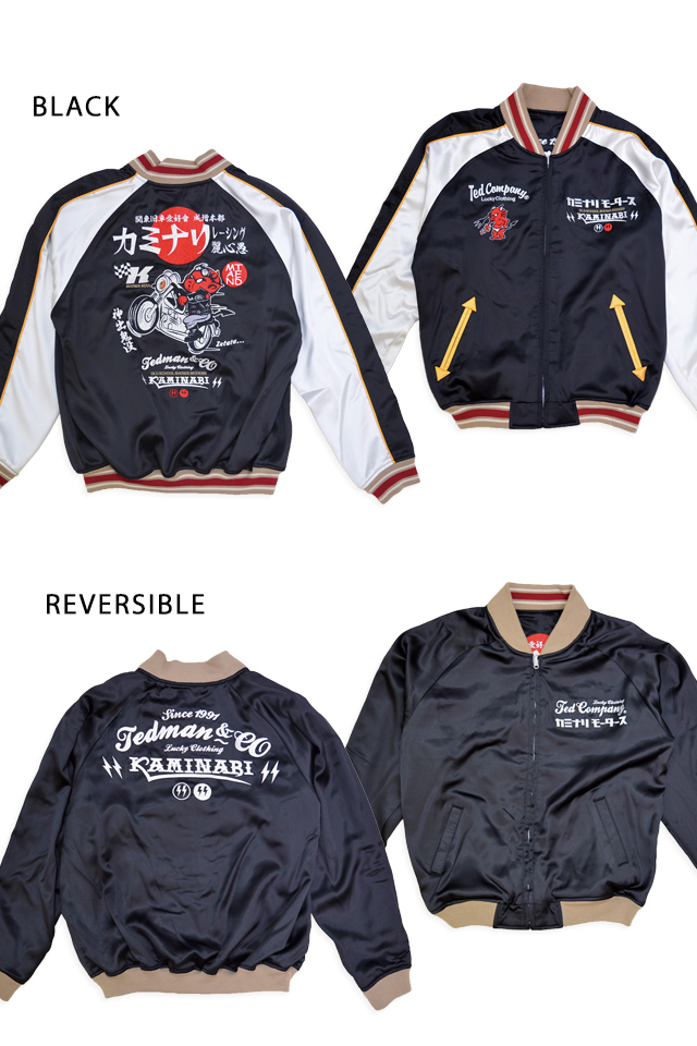 TEDMAN×カミナリコラボ リバーシブルスカジャン TEDMAN テッドマン