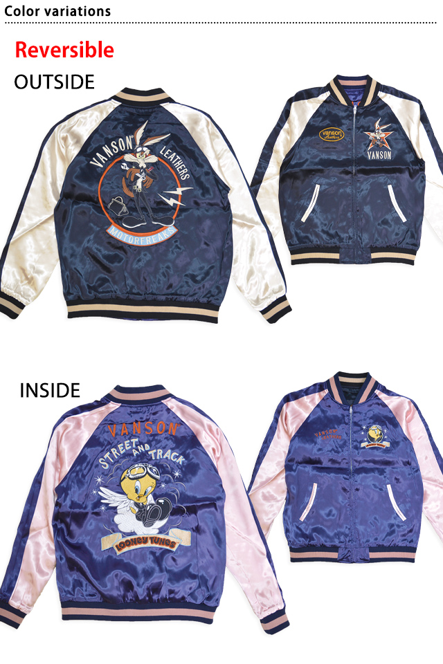 vanson×LOONEY リバーシブルスカジャン vanson LTV-2504 バンソン