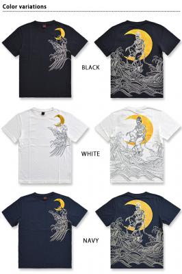 ヘビ柄腕章四つ ヘビ柄腕章四つ ヘビ柄腕章四つ