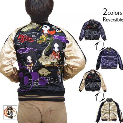 抜刀娘 ばっとうむちゅめ×PANDIESTAコラボリバーシブルスカジャン 抜刀